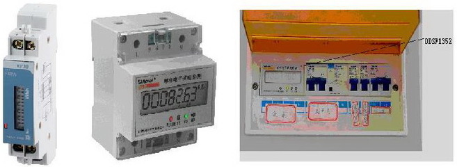 電力儀表在大型公共建筑電能分項(xiàng)計(jì)量中的應(yīng)用