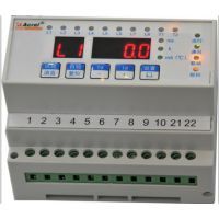 安科瑞DTSF1352導(dǎo)軌式三相電能表 高性價(jià)比的電能管理解決方案